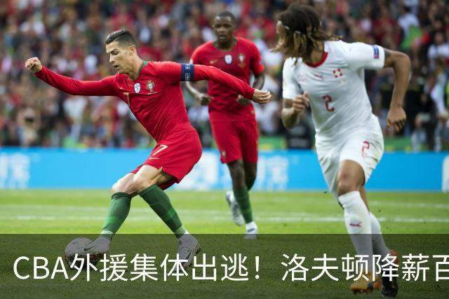 about image